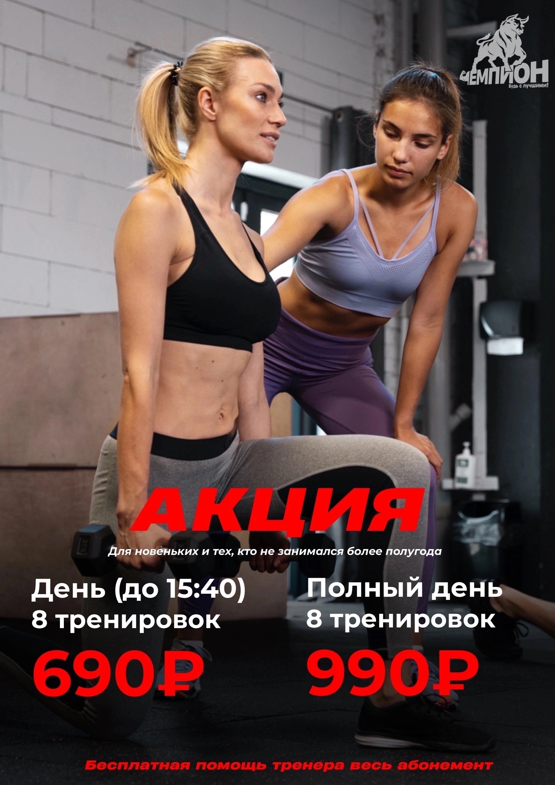Тестовая категория №89